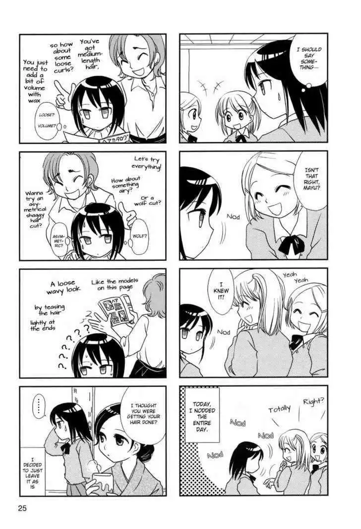 Morita-san wa Mukuchi Chapter 4 3